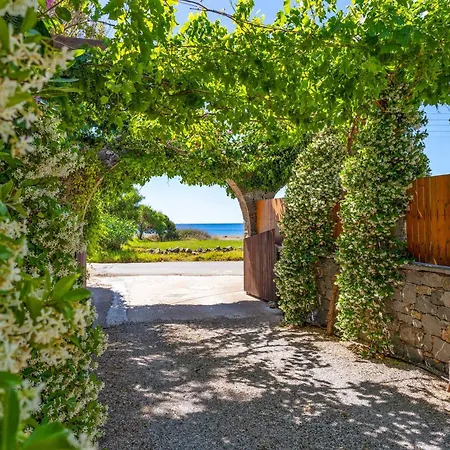 Villa Alia *